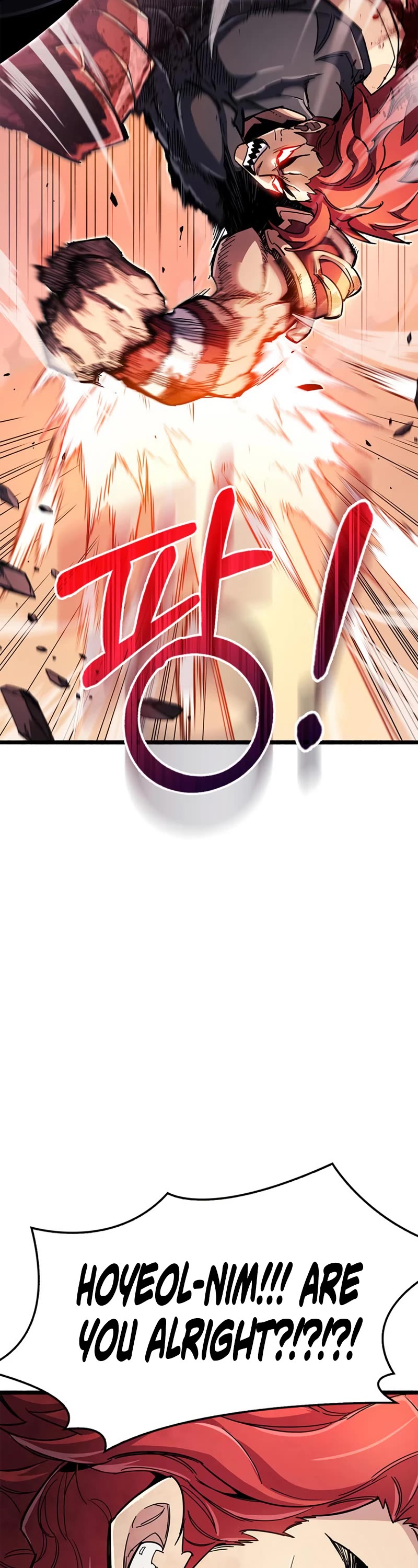 The Player Hides His Past Chapter 27 page 14 - Chapter 27