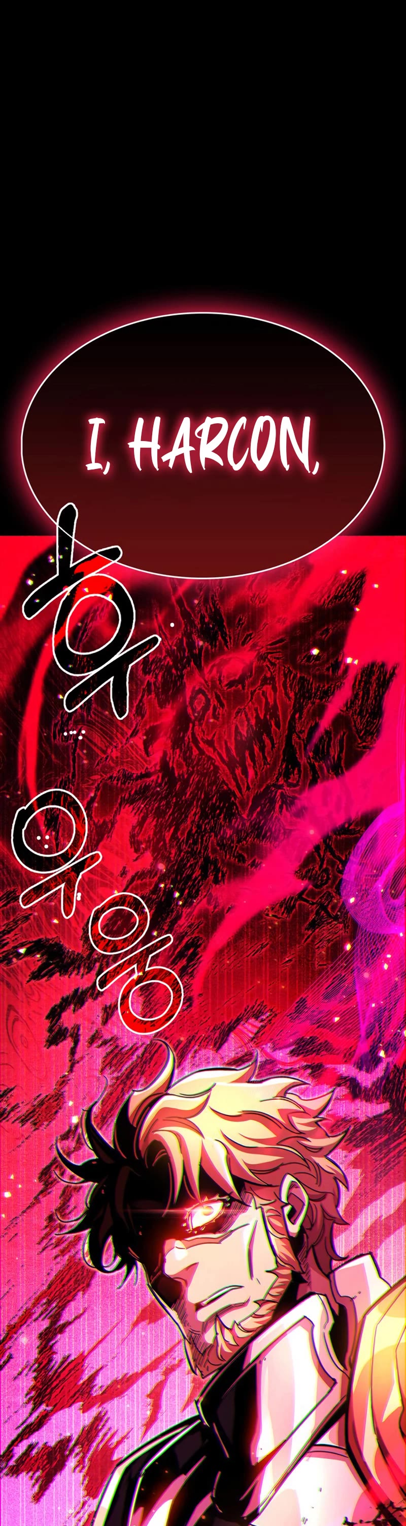 The Player Hides His Past Chapter 27 page 2 - Chapter 27