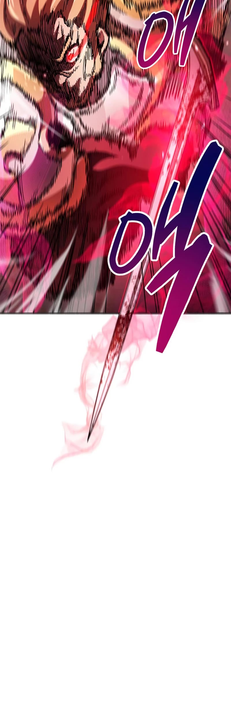 The Player Hides His Past Chapter 27 page 35 - Chapter 27