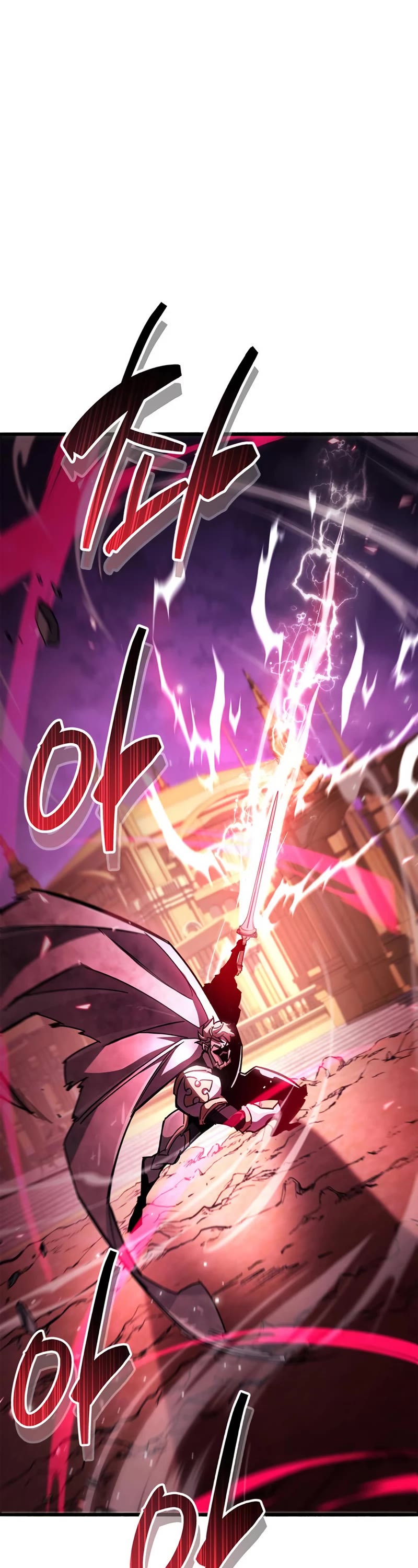 The Player Hides His Past Chapter 27 page 43 - Chapter 27