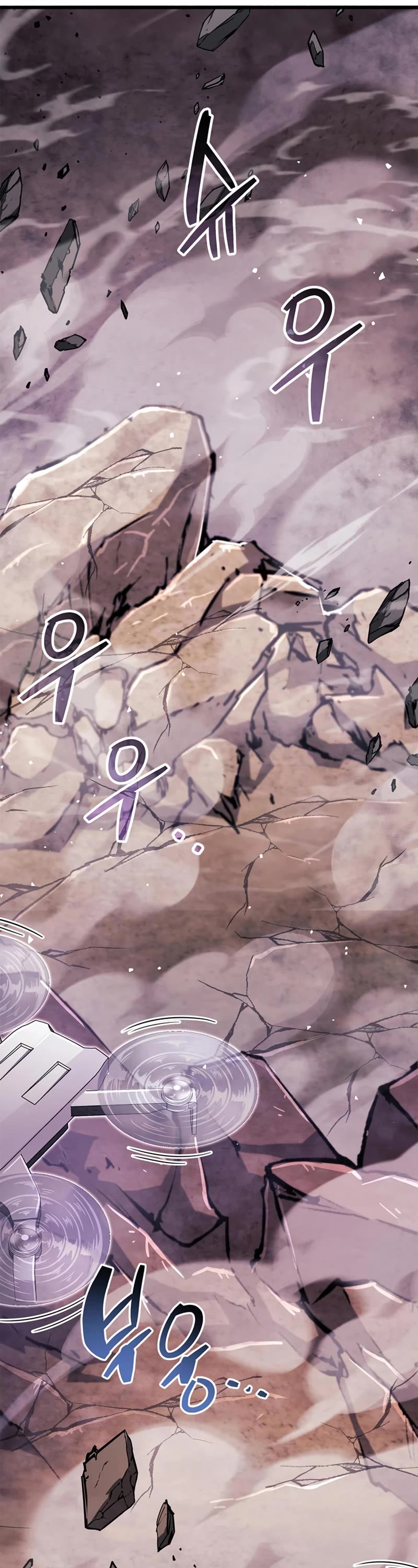The Player Hides His Past Chapter 27 page 48 - Chapter 27
