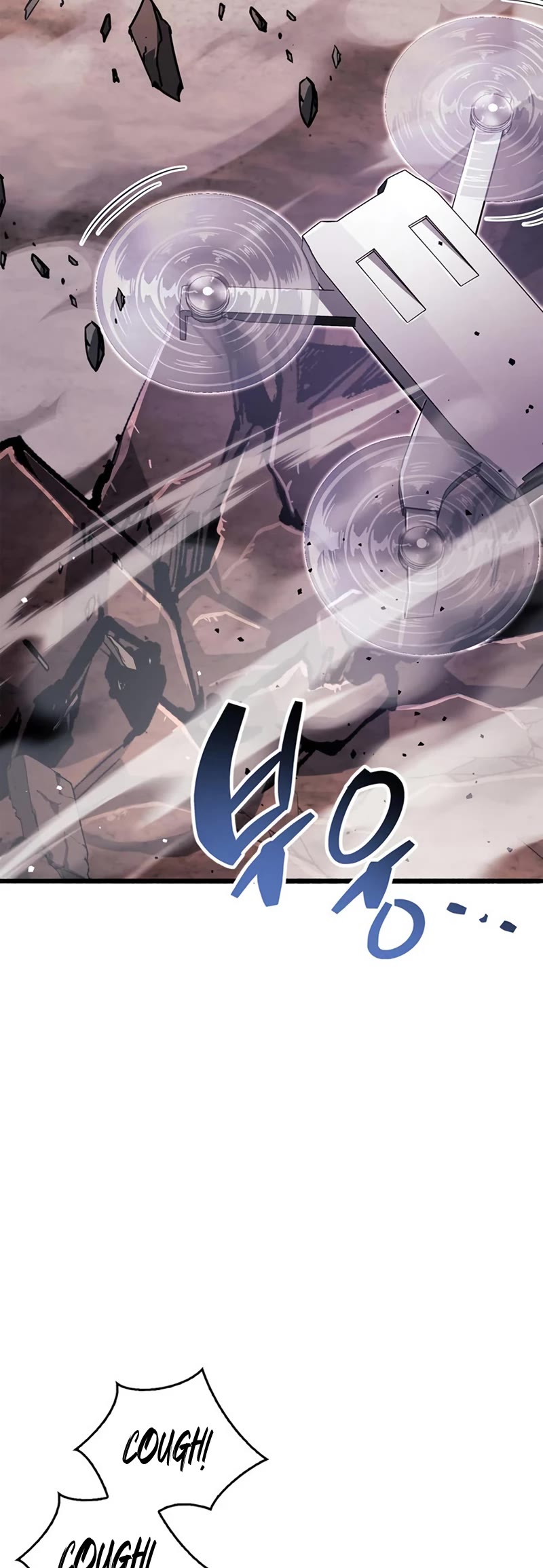 The Player Hides His Past Chapter 27 page 49 - Chapter 27