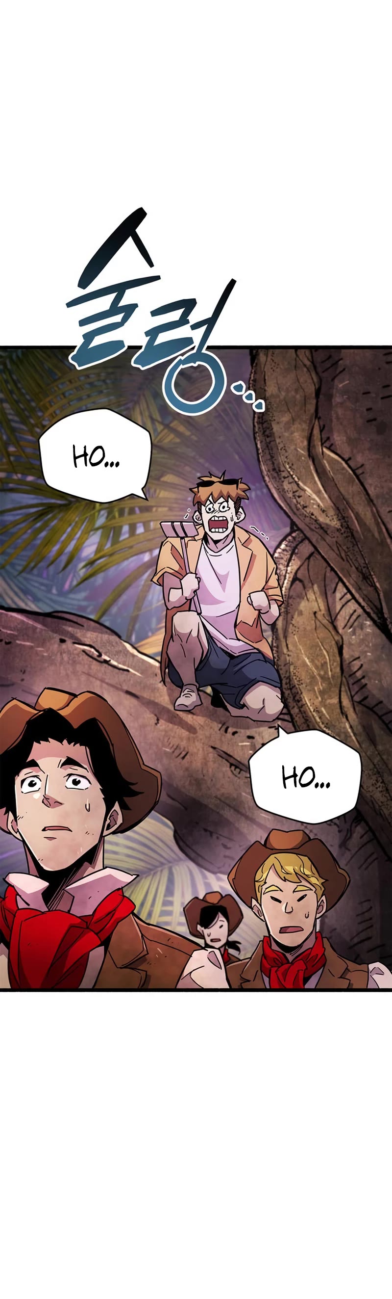 The Player Hides His Past Chapter 27 page 55 - Chapter 27
