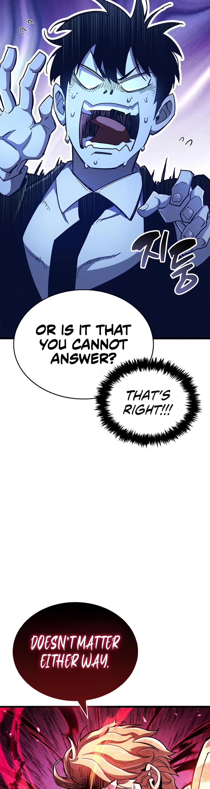 The Player Hides His Past Chapter 27 page 69 - Chapter 27