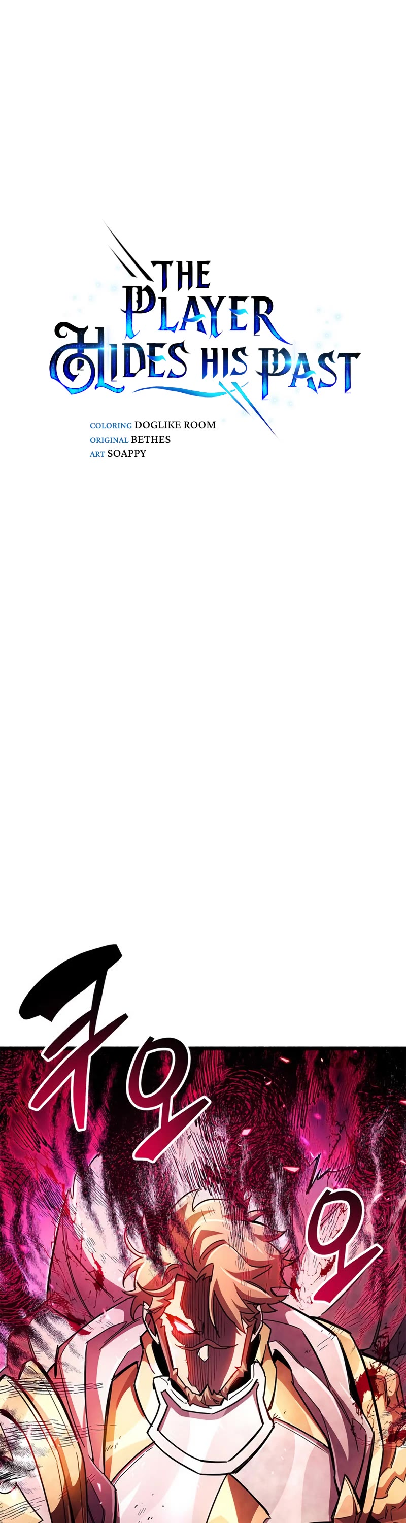 The Player Hides His Past Chapter 27 page 7 - Chapter 27