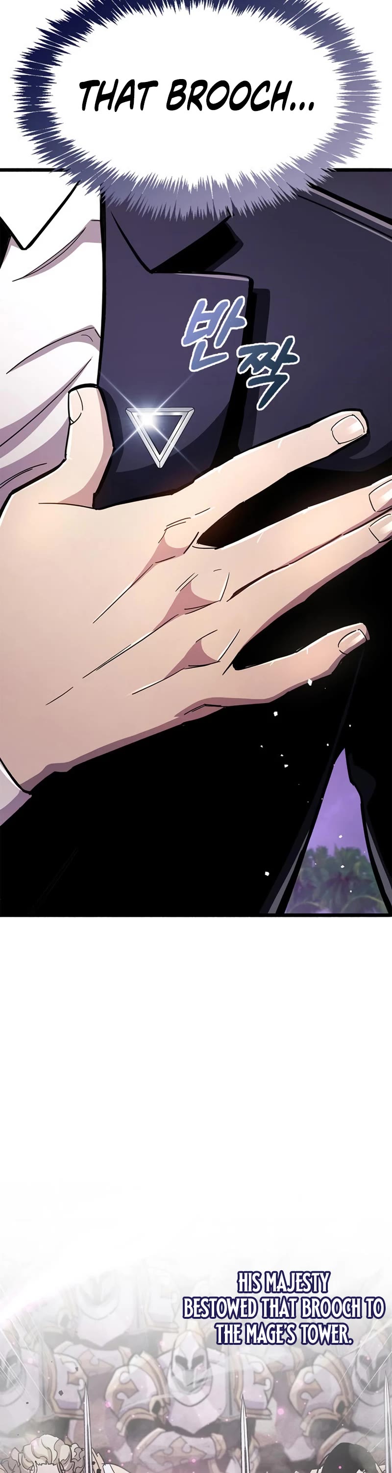 The Player Hides His Past Chapter 27 page 77 - Chapter 27
