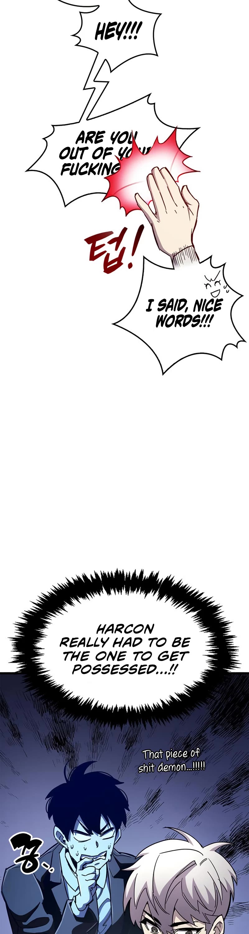 The Player Hides His Past Chapter 27 page 9 - Chapter 27