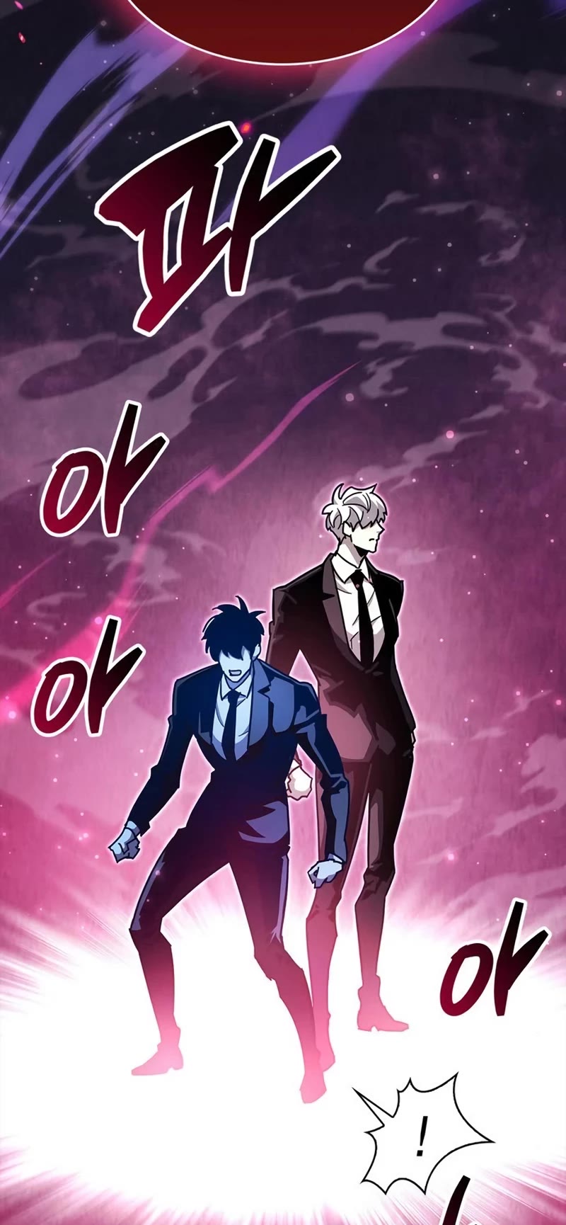 The Player Hides His Past Chapter 28 page 10 - Chapter 28