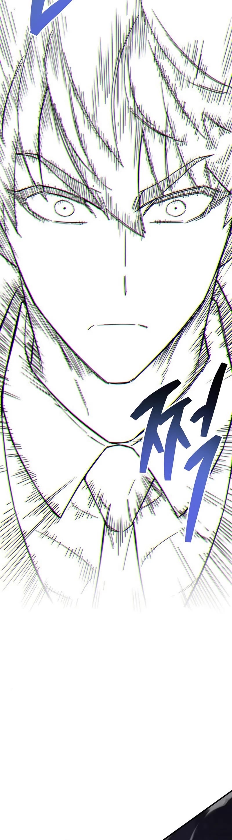 The Player Hides His Past Chapter 28 page 32 - Chapter 28