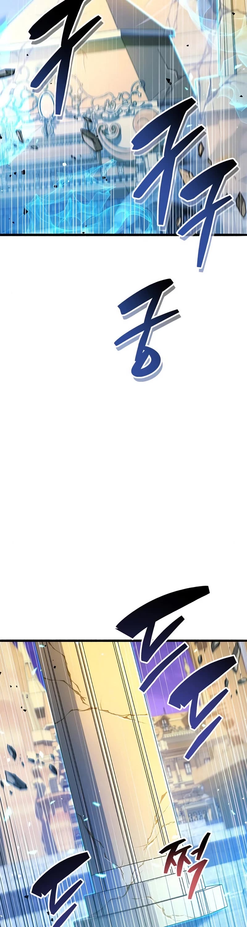 The Player Hides His Past Chapter 28 page 37 - Chapter 28