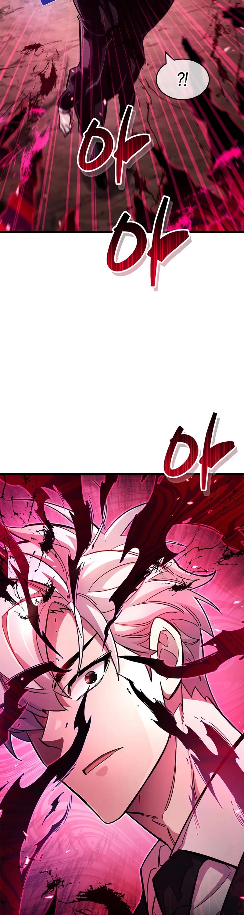 The Player Hides His Past Chapter 28 page 4 - Chapter 28
