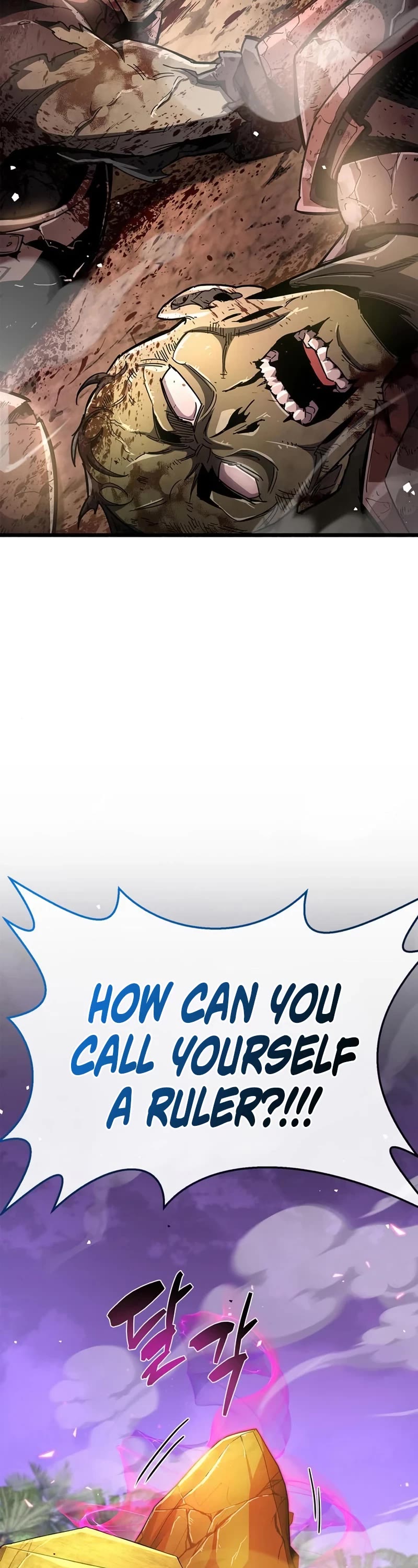 The Player Hides His Past Chapter 28 page 45 - Chapter 28