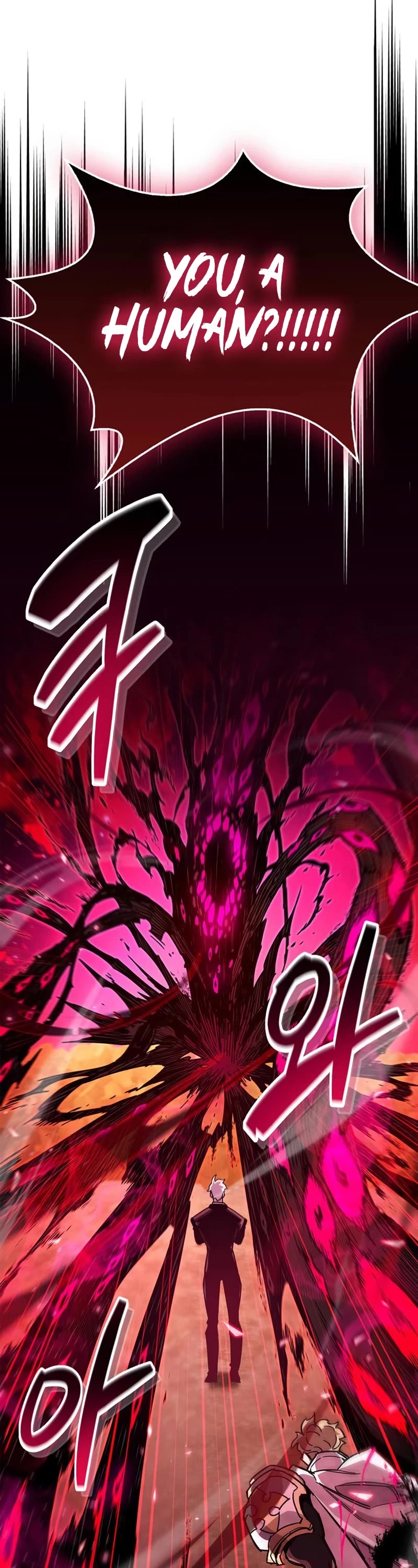 The Player Hides His Past Chapter 28 page 50 - Chapter 28