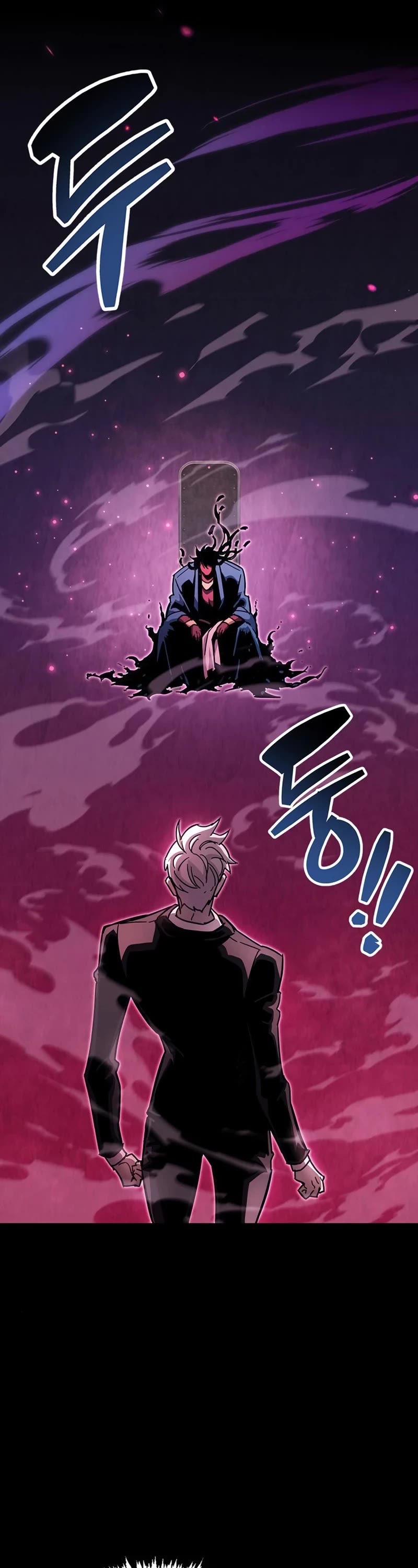 The Player Hides His Past Chapter 28 page 7 - Chapter 28