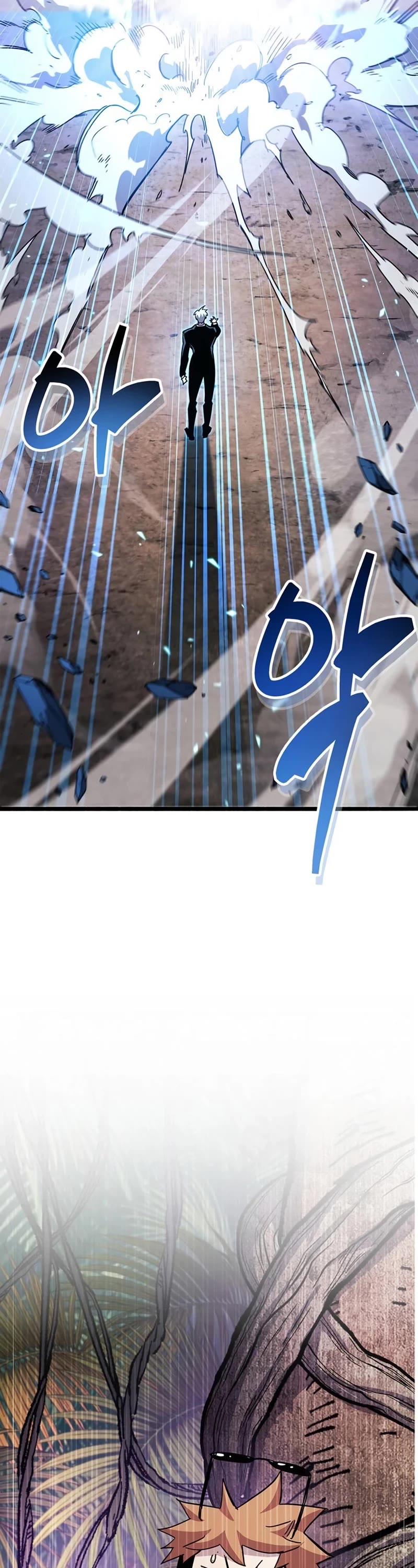 The Player Hides His Past Chapter 28 page 74 - Chapter 28