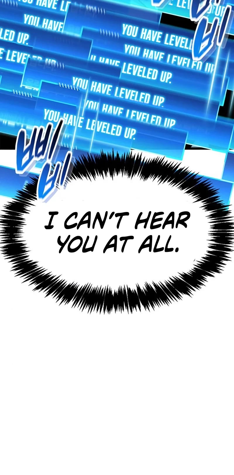 The Player Hides His Past Chapter 28 page 82 - Chapter 28