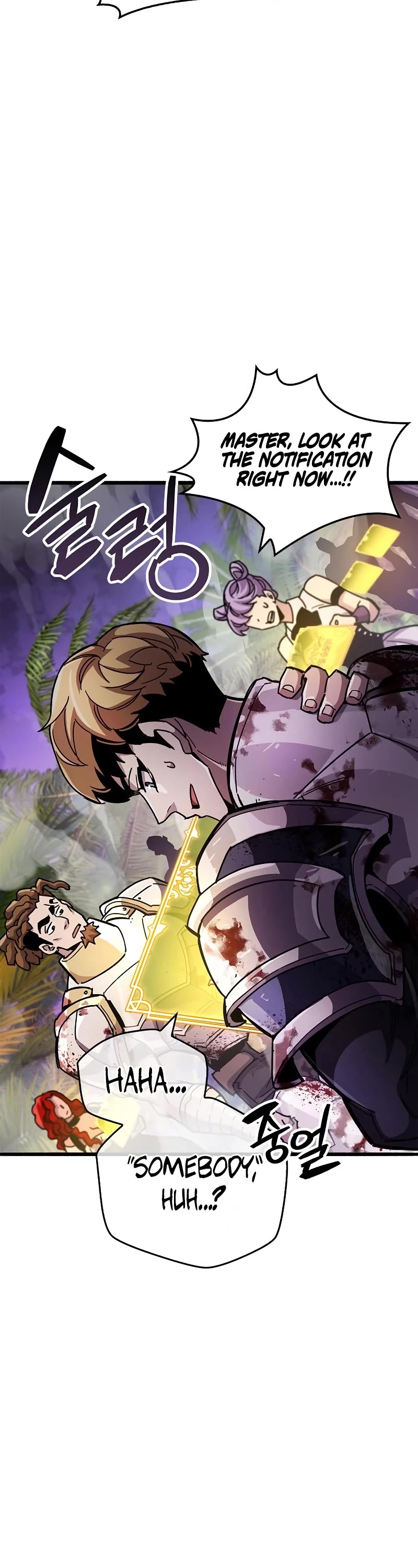The Player Hides His Past Chapter 29 page 19 - Chapter 29