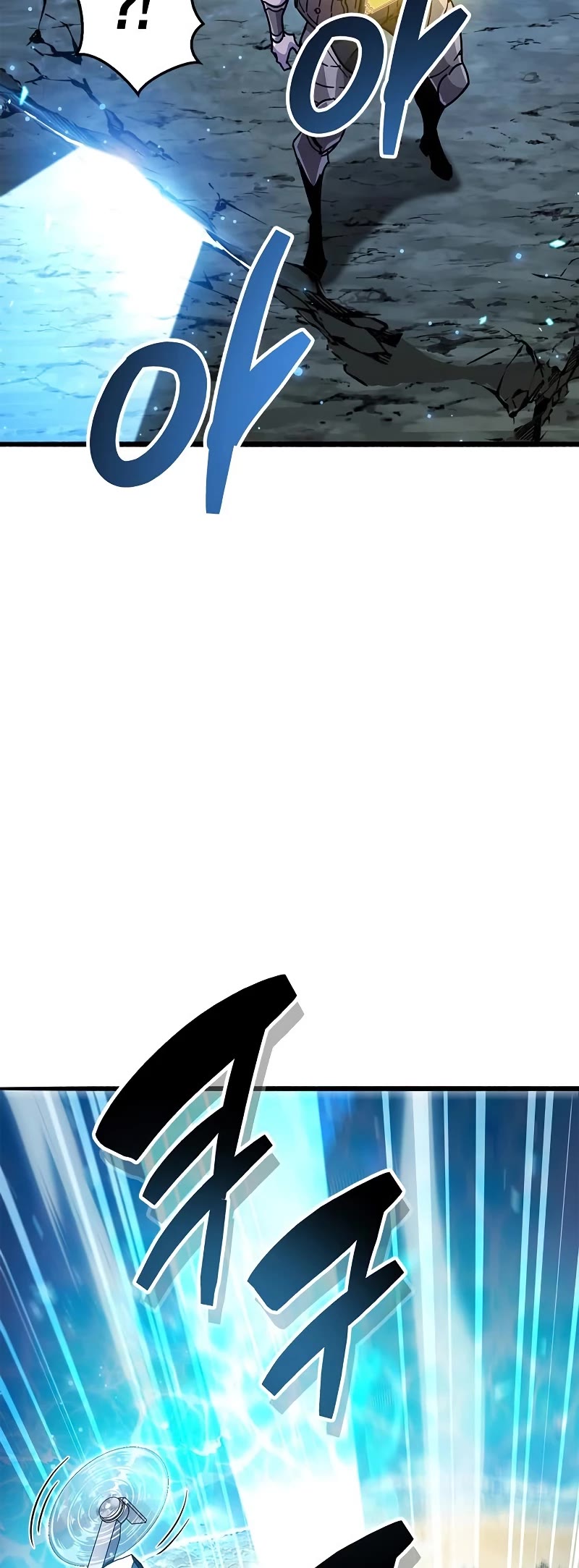 The Player Hides His Past Chapter 29 page 25 - Chapter 29