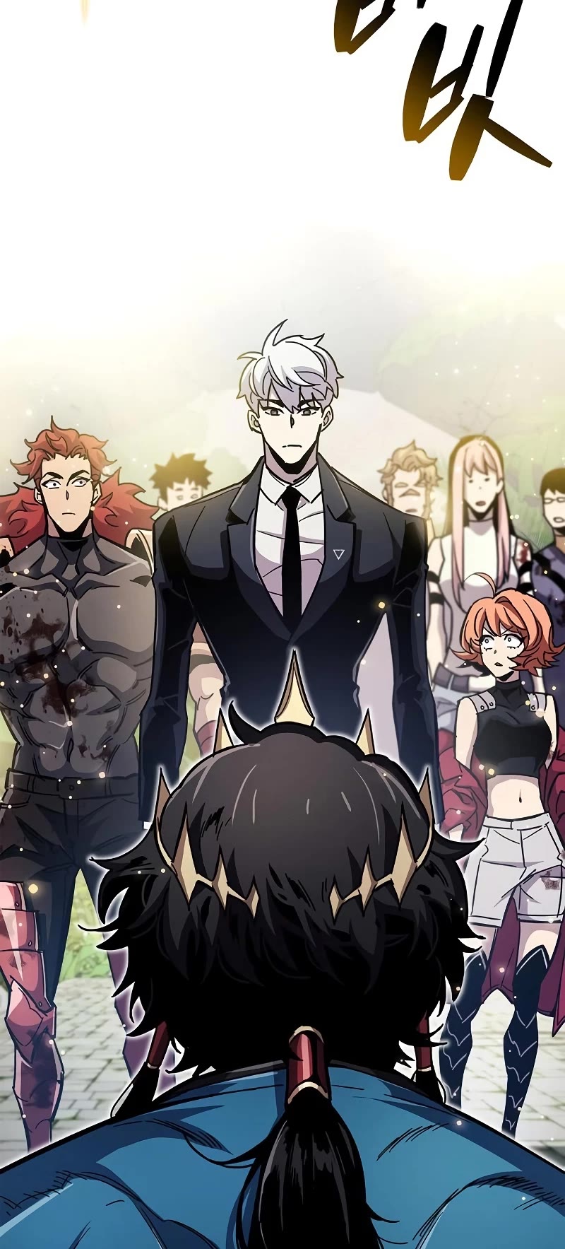The Player Hides His Past Chapter 29 page 39 - Chapter 29