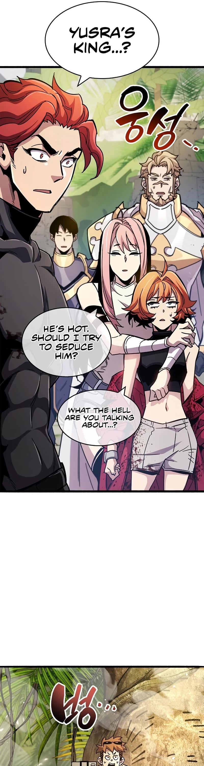 The Player Hides His Past Chapter 29 page 41 - Chapter 29