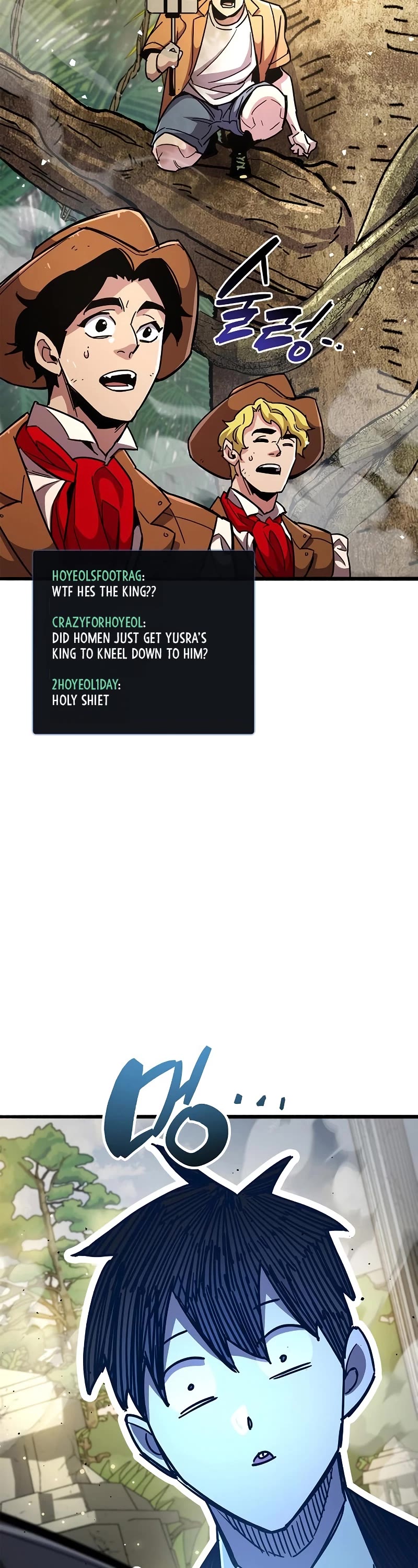 The Player Hides His Past Chapter 29 page 42 - Chapter 29