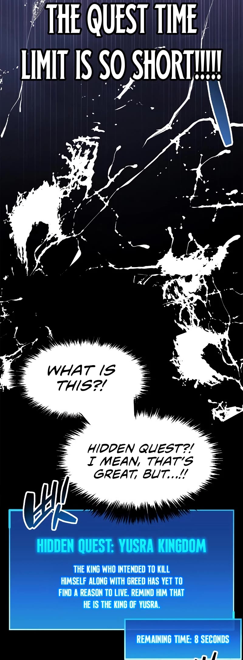 The Player Hides His Past Chapter 29 page 5 - Chapter 29