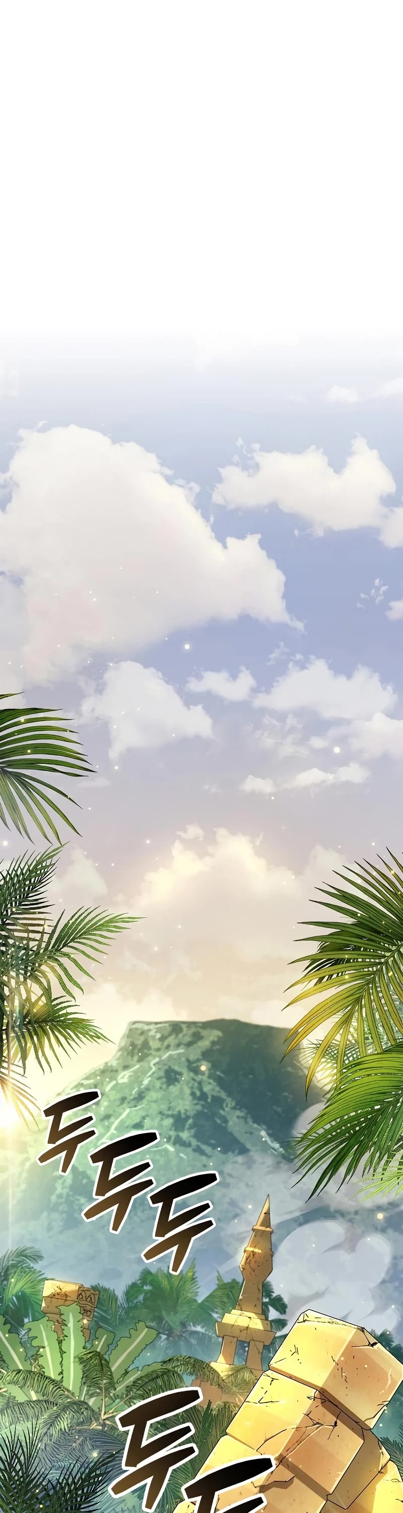 The Player Hides His Past Chapter 29 page 58 - Chapter 29