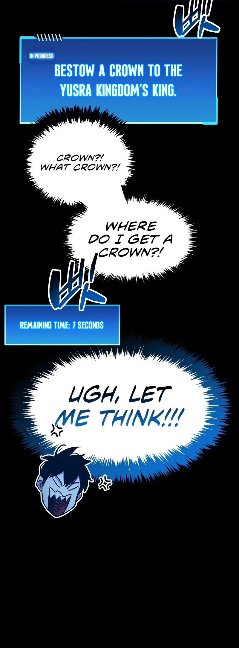 The Player Hides His Past Chapter 29 page 6 - Chapter 29