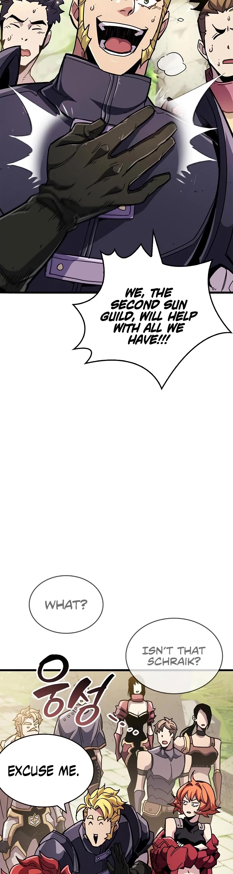 The Player Hides His Past Chapter 29 page 77 - Chapter 29