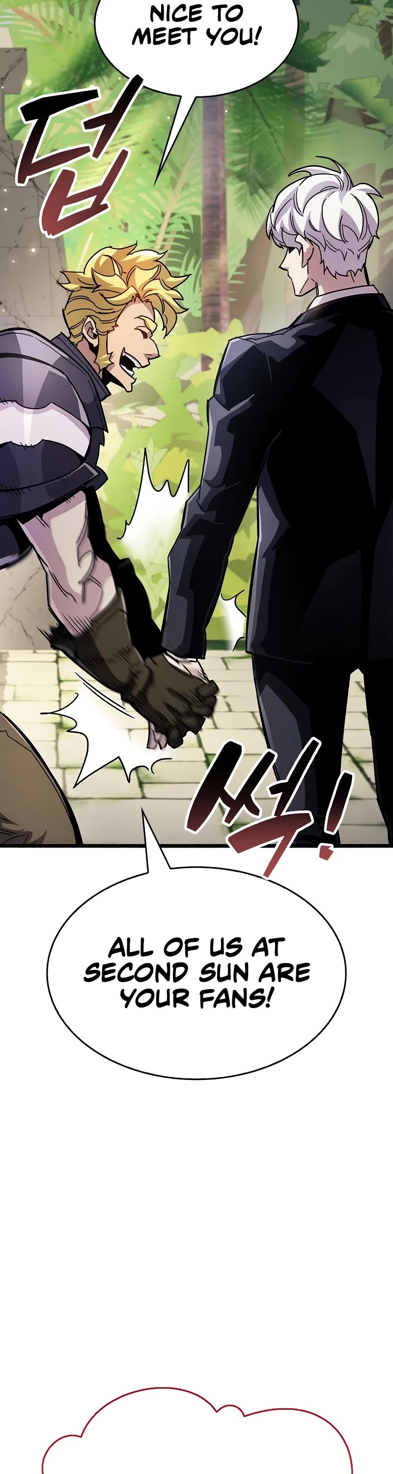 The Player Hides His Past Chapter 29 page 81 - Chapter 29