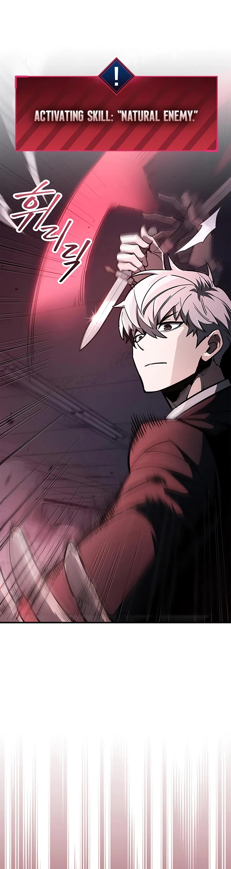 The Player Hides His Past Chapter 3 page 19 - Chapter 3