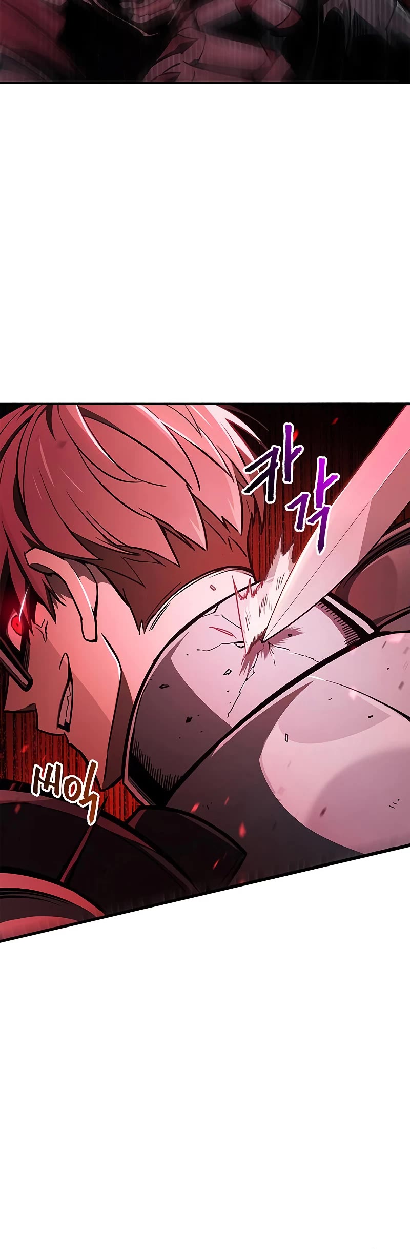 The Player Hides His Past Chapter 3 page 21 - Chapter 3