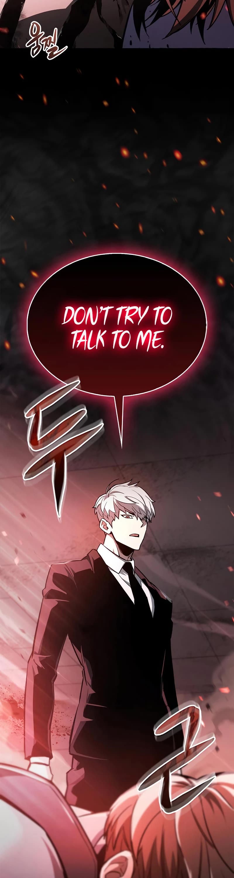 The Player Hides His Past Chapter 3 page 29 - Chapter 3