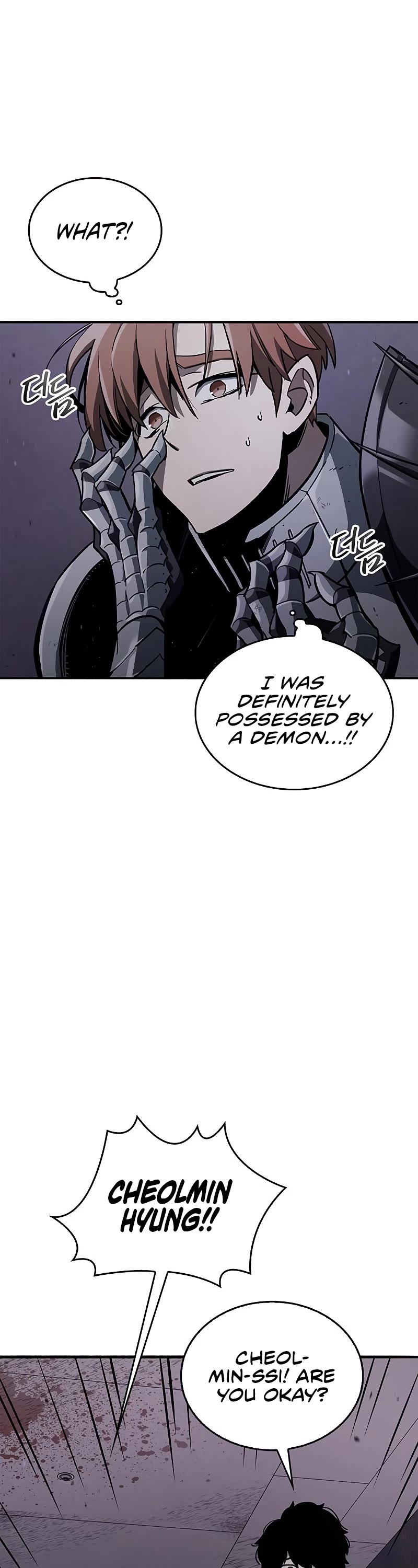 The Player Hides His Past Chapter 3 page 62 - Chapter 3