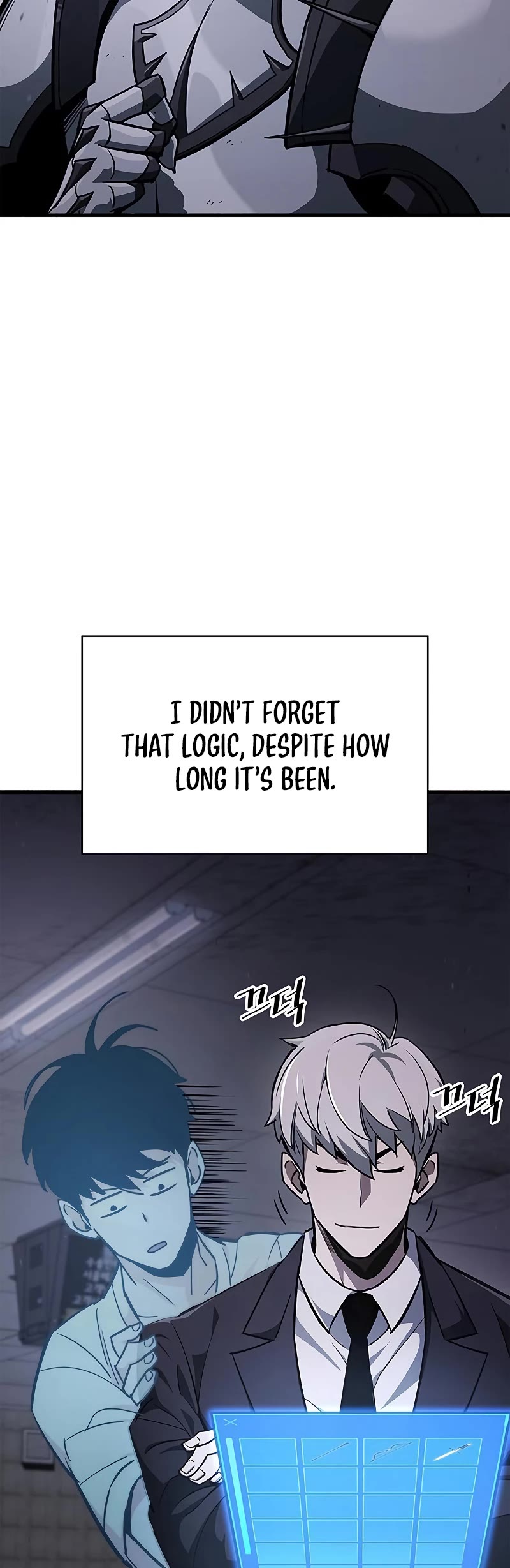 The Player Hides His Past Chapter 3 page 70 - Chapter 3