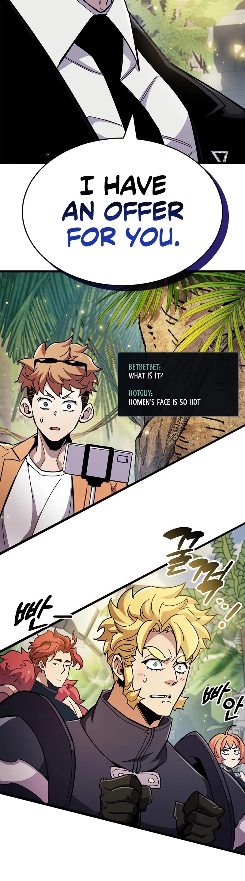 The Player Hides His Past Chapter 30 page 11 - Chapter 30