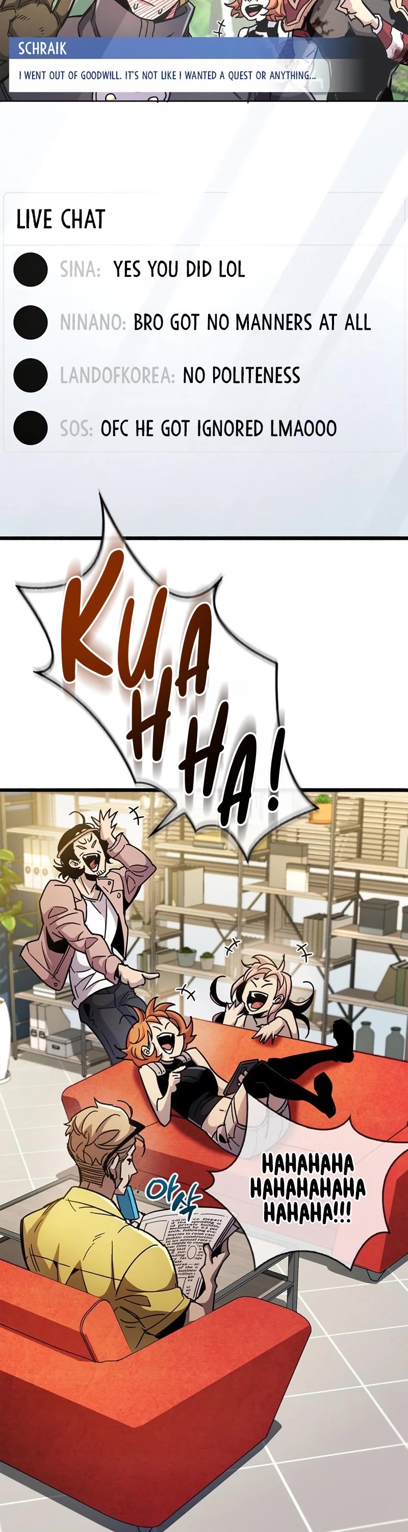 The Player Hides His Past Chapter 30 page 18 - Chapter 30