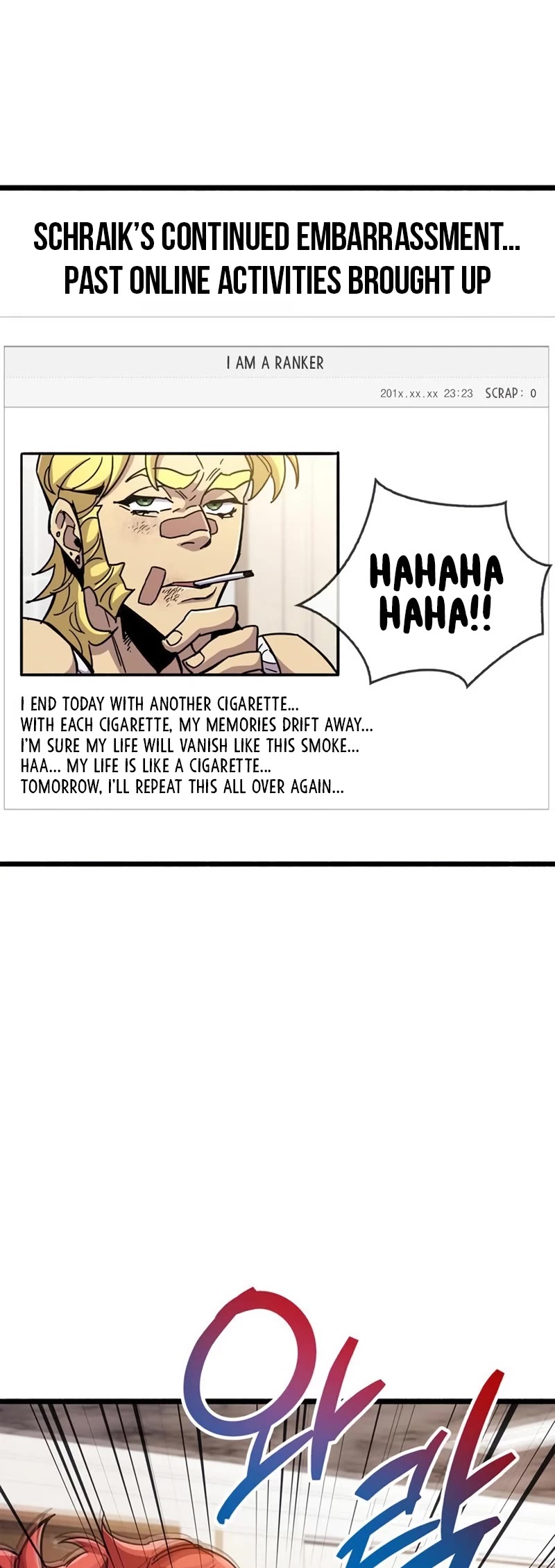 The Player Hides His Past Chapter 30 page 20 - Chapter 30