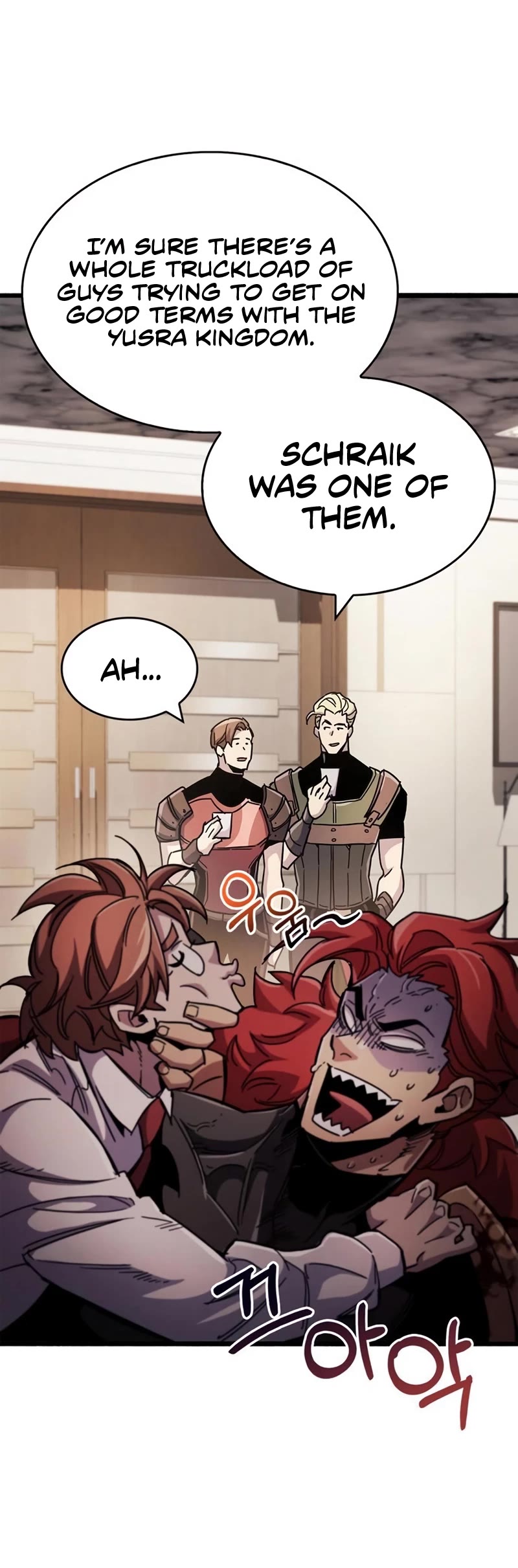 The Player Hides His Past Chapter 30 page 25 - Chapter 30