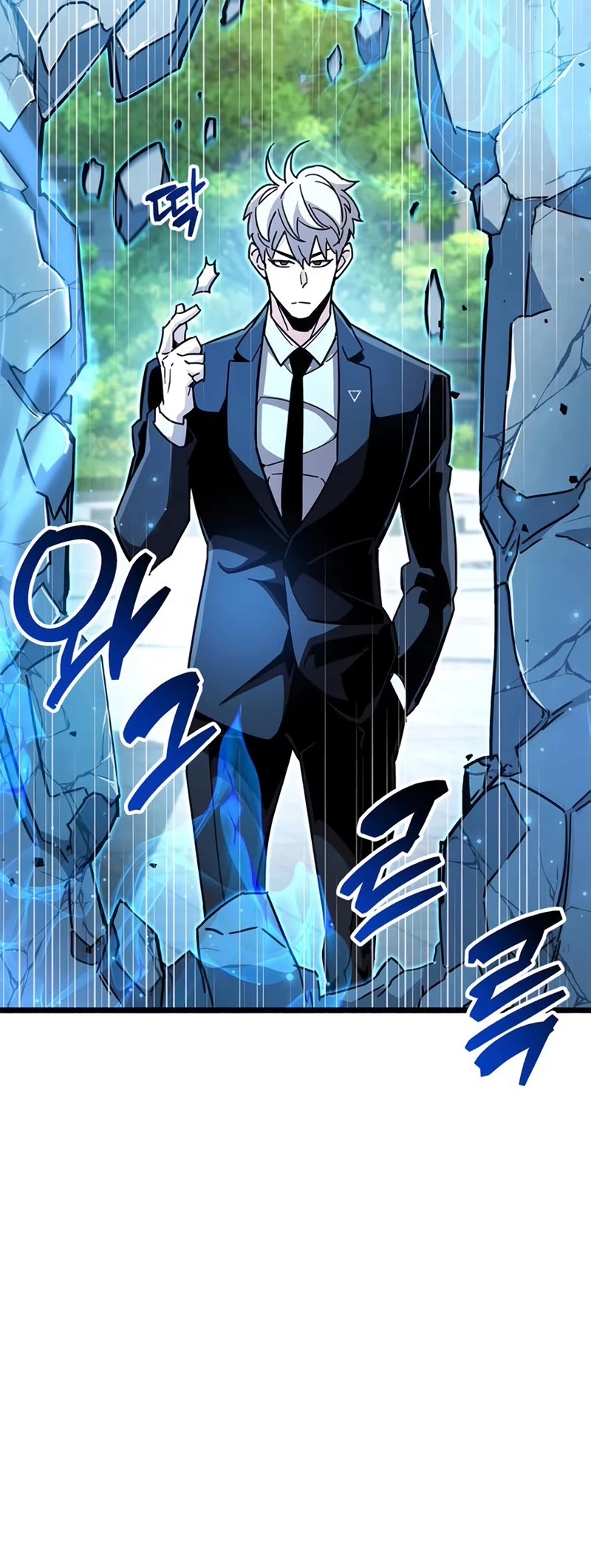 The Player Hides His Past Chapter 30 page 31 - Chapter 30