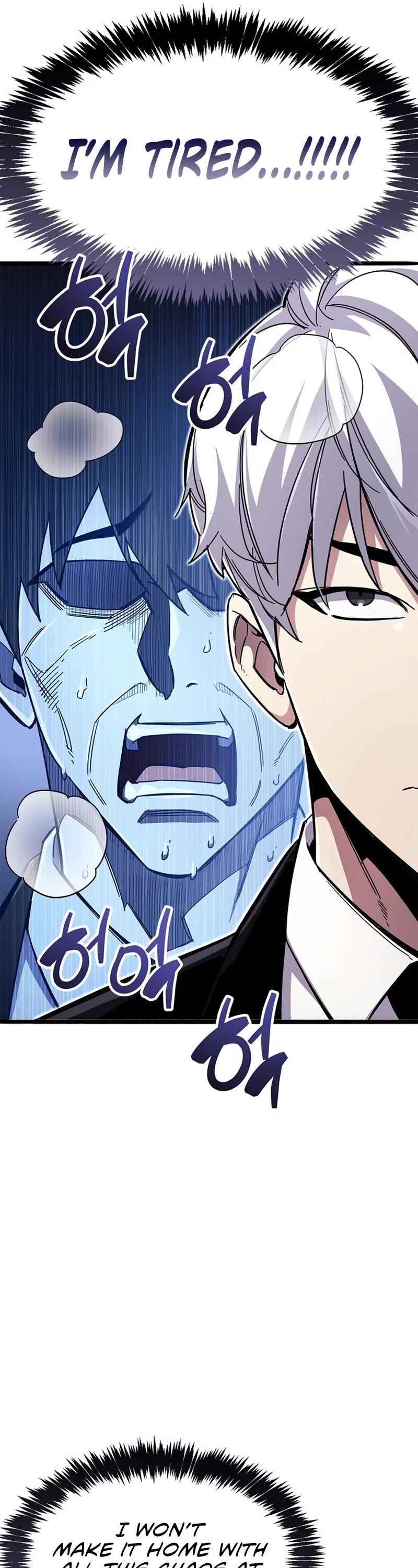 The Player Hides His Past Chapter 30 page 32 - Chapter 30