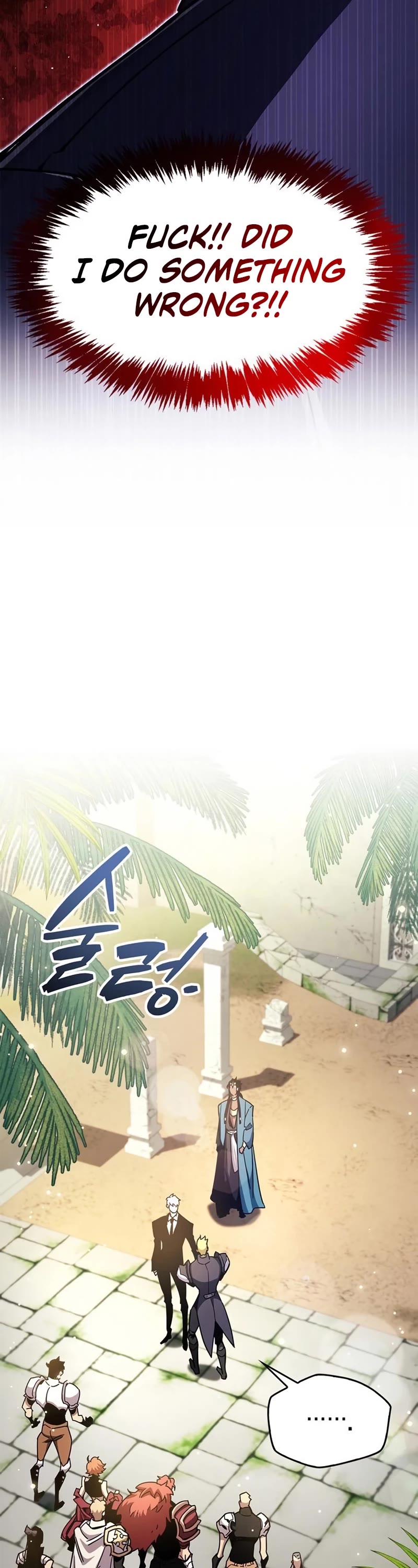 The Player Hides His Past Chapter 30 page 4 - Chapter 30
