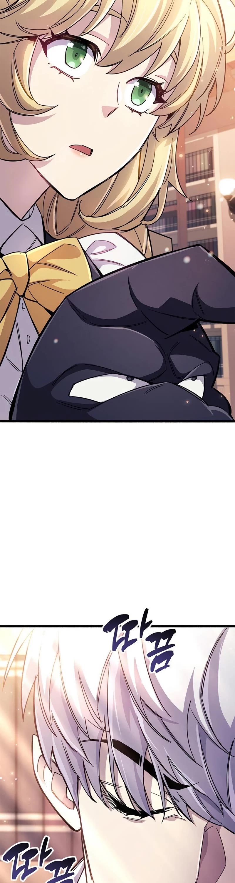 The Player Hides His Past Chapter 30 page 52 - Chapter 30