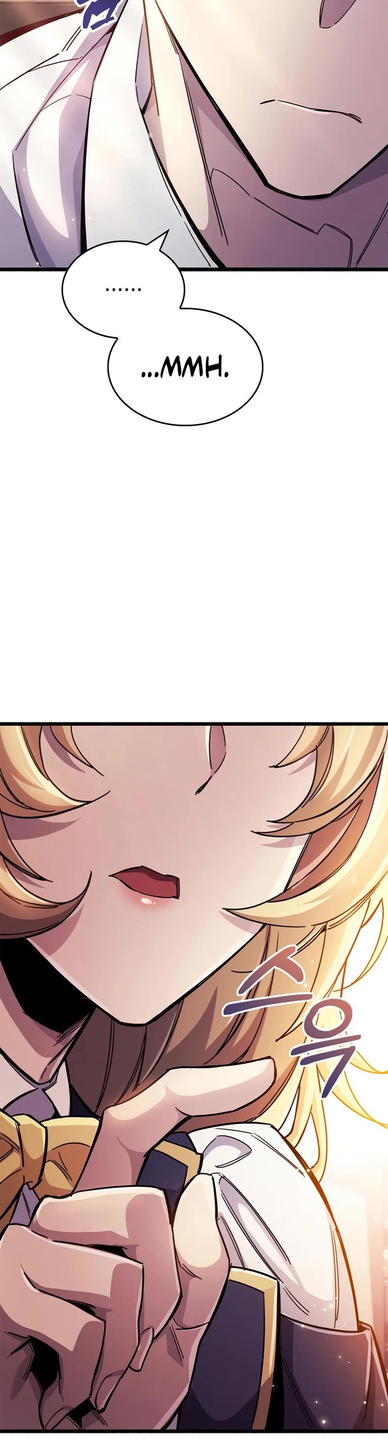 The Player Hides His Past Chapter 30 page 53 - Chapter 30