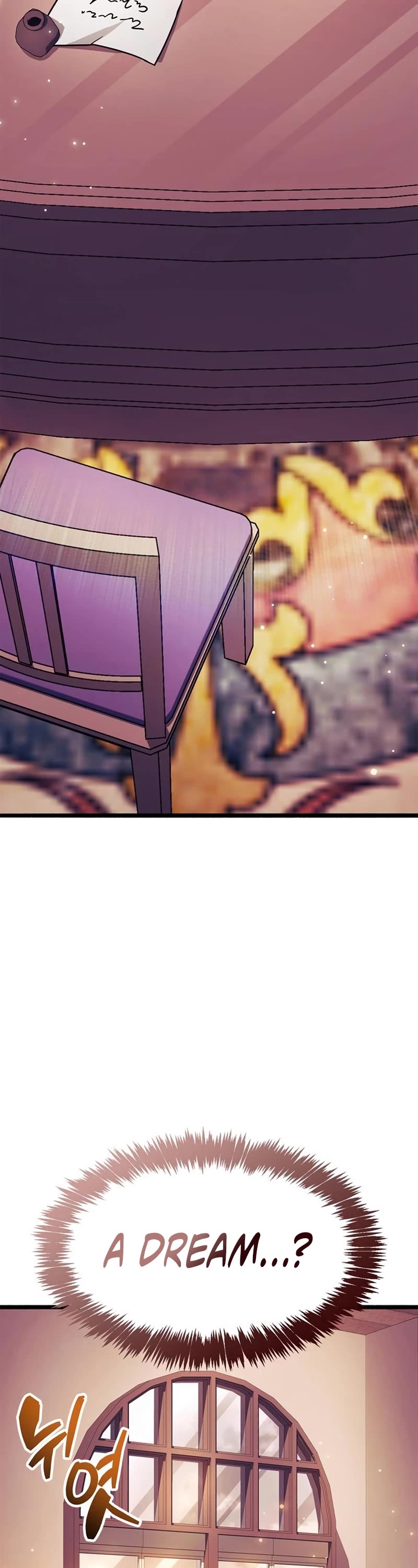 The Player Hides His Past Chapter 30 page 58 - Chapter 30