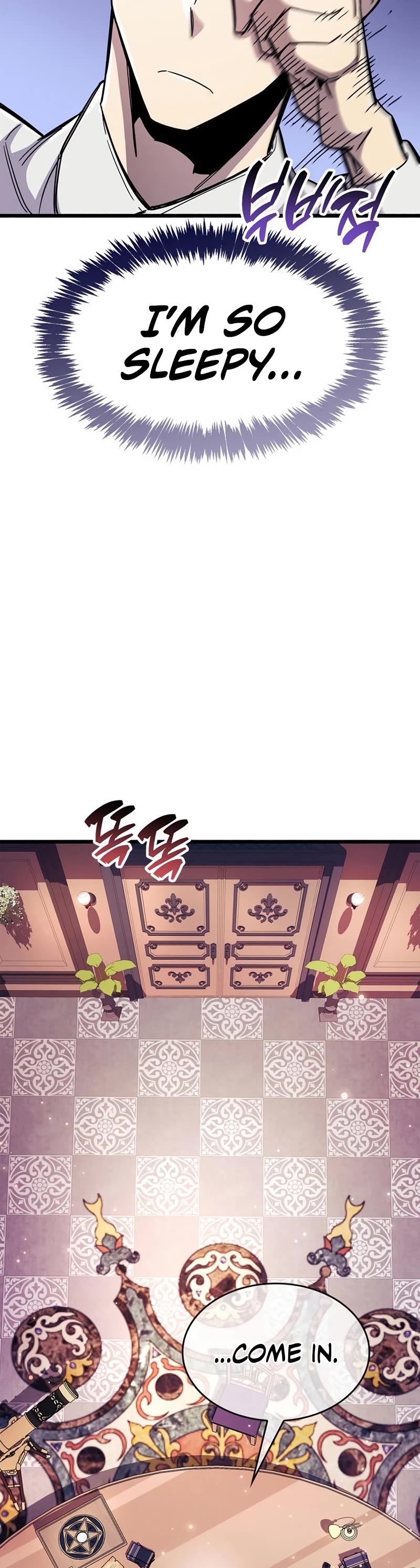 The Player Hides His Past Chapter 30 page 64 - Chapter 30