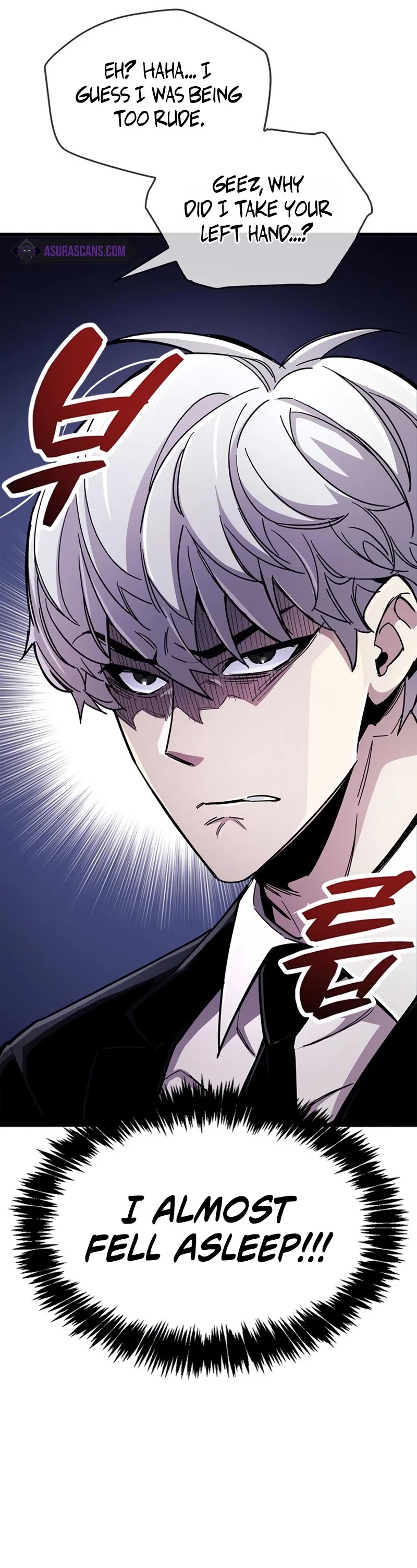 The Player Hides His Past Chapter 30 page 7 - Chapter 30