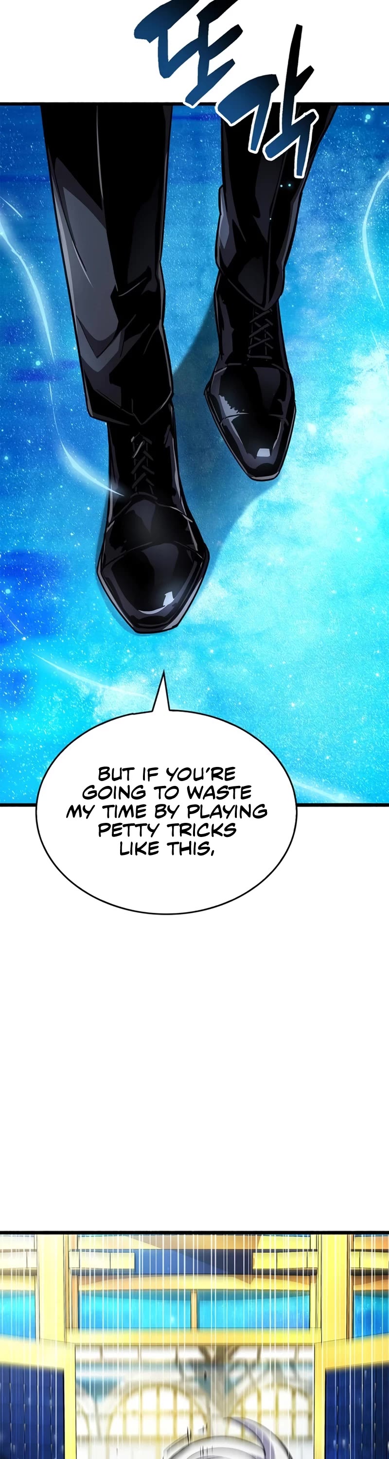 The Player Hides His Past Chapter 31 page 14 - Chapter 31