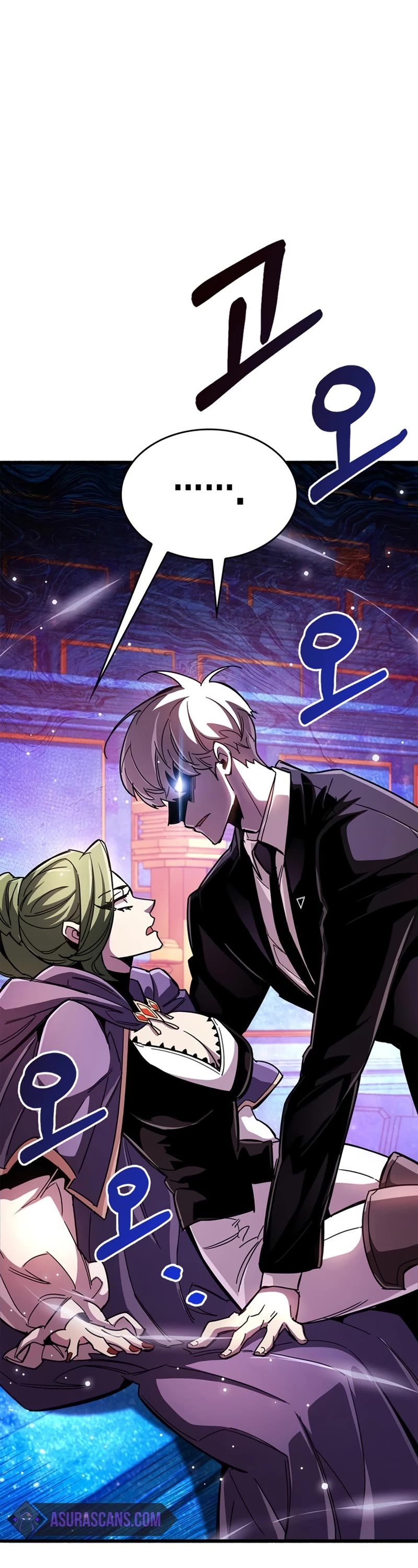 The Player Hides His Past Chapter 31 page 17 - Chapter 31
