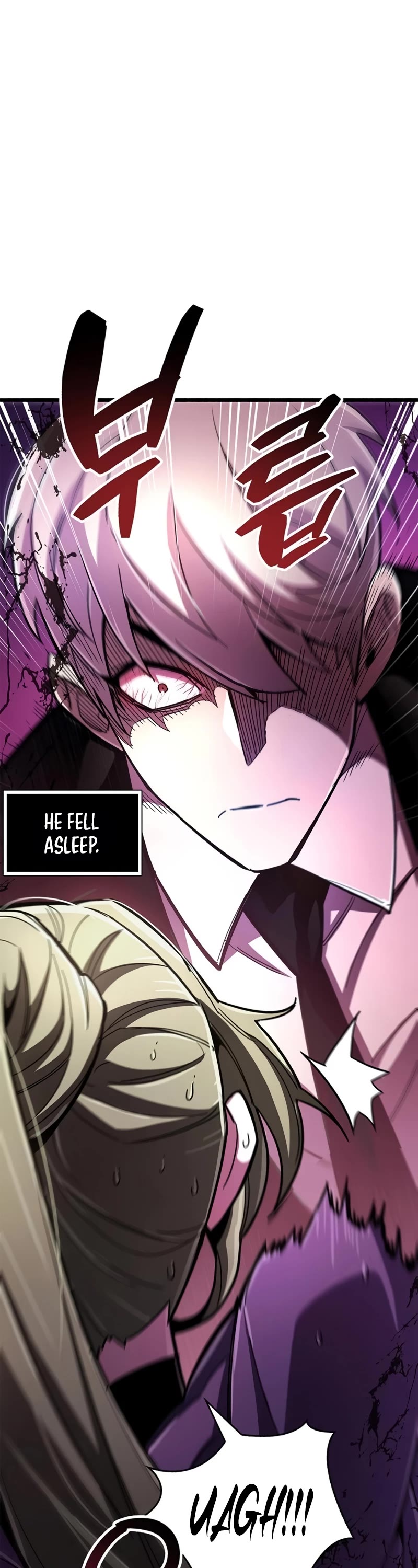 The Player Hides His Past Chapter 31 page 18 - Chapter 31